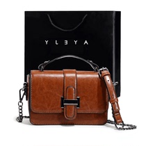 Womens bag 2021 new shoulder bag summer Net red shoulder leather bag ins Super fire premium retro small bag