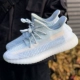 G-350 Ice Blue [Действительно взрывная высокая версия]