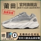 700V2 [Grey] Высокое качество действительно взрывоопасно