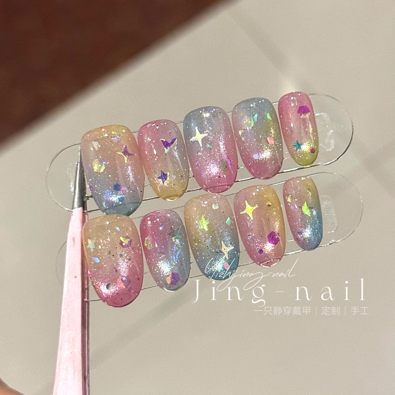 【Star Candy Fragments】Rainbow Star River Handmade Wearable Nails Cute Cartoon Nail Stickers Removable