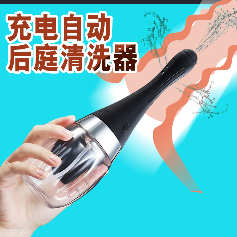 sm enema spice development anus flush with vaginal cleaning anal plug Alternative anal sex men's self defense climax