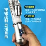 Сексуальные продукты облизывание большого вибрационного стержня Женская мастурбация вставка AV Rod Женский секс -инструмент двойной удар двойной удар