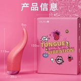 Фальшивый язык, облизывая женские инструменты, автоматически лизать мастурбацию инь.