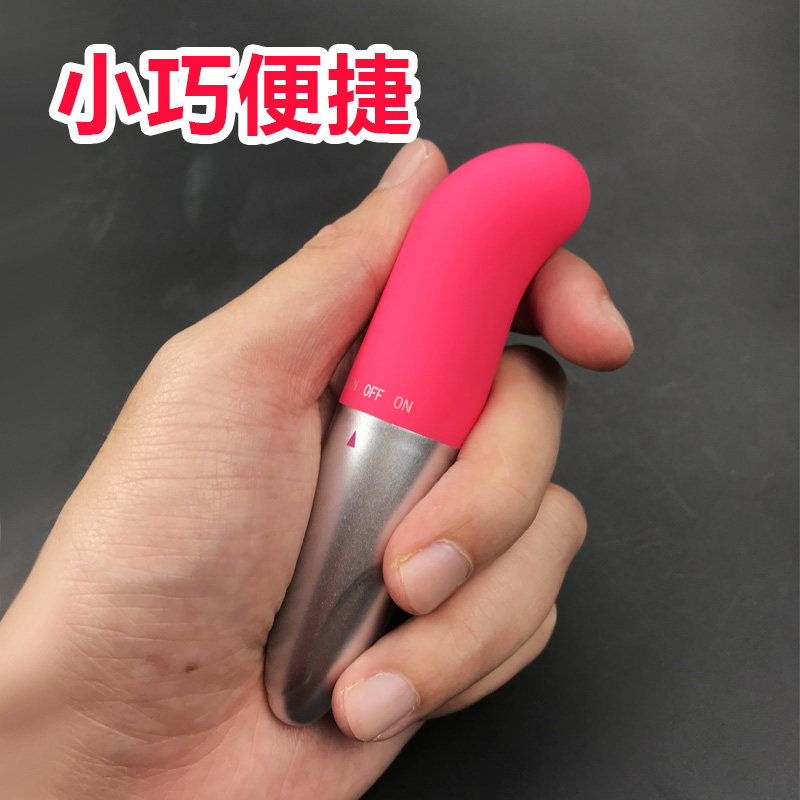 Little dolphin jumping egg plug-in female adult products masturbation device female products couples sex fun flirting orgasm stick