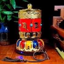 Tokuda Fushunbao Electric Golden Wheel