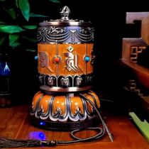 Tokuda Fushunbao Electric Golden Wheel