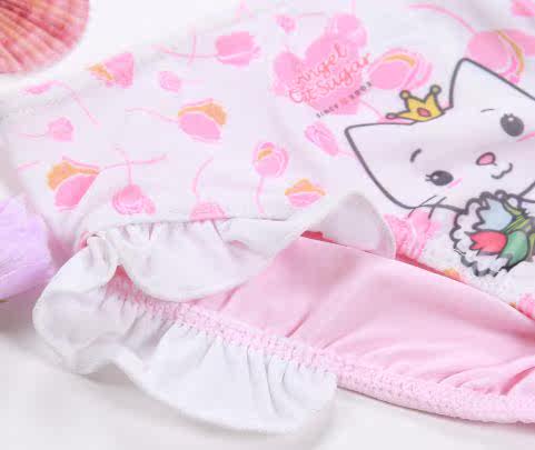 Maillot de bain fille - Ref 2550233 Image 5