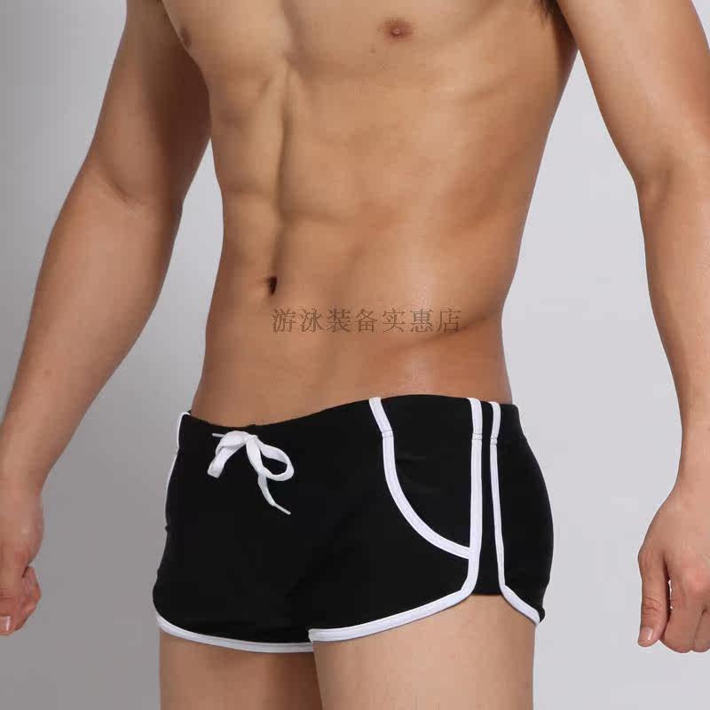 Maillot de bain homme - Ref 2512159 Image 5