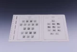 Немецкий маяк-R1-13, страница общего размещения билетов SF001R