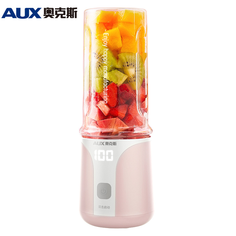 奥克斯便携式电动榨汁机迷你家用充电小型口袋打炸水果汁机榨汁杯