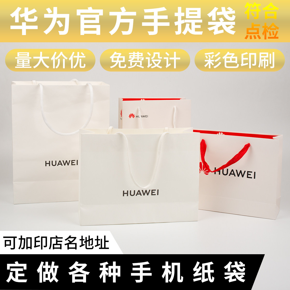 荣耀手机5X图片大曝光，手把手教你挑出最靓的那款，绝绝子！-手机-淘宝百科网