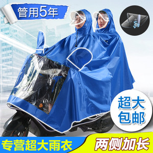 【雅迪电动三轮车全新新款车】_雅迪电动三轮