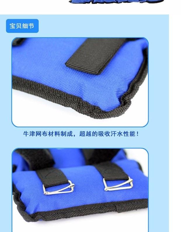 Sandbag xà cạp Nhà nước mang trọng lượng Nhà tay chân cao tuổi chân trên chi dưới thiết bị đào tạo phục hồi chức năng bao cát - Taekwondo / Võ thuật / Chiến đấu bao cát đấm