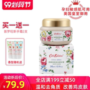 Cath Kidston 英国天然柔嫩光滑身体去角质磨砂膏240ml+赠手霜1支