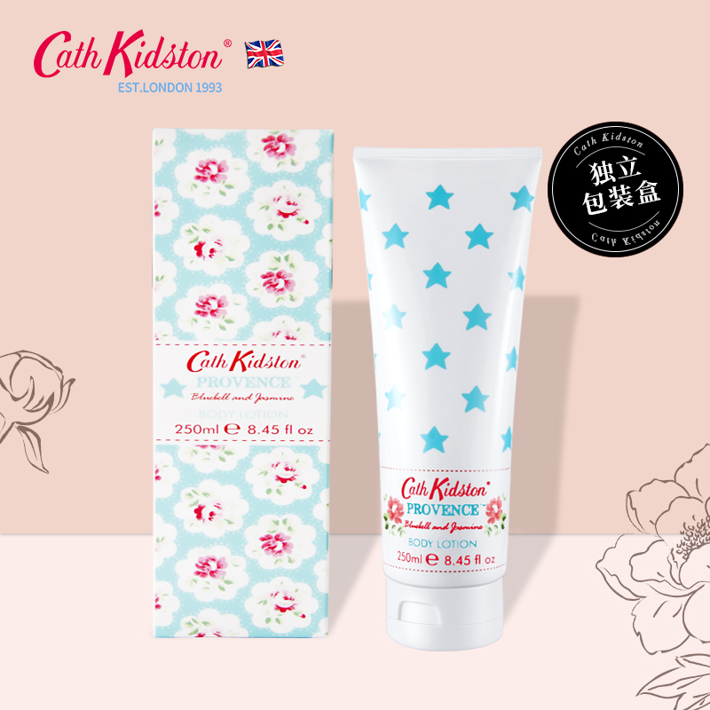 英国进口 Cath Kidston 凯茜·琦丝敦 蓝玲花身体乳 250ml 天猫优惠券折后￥15.8包邮（￥45.8-30）