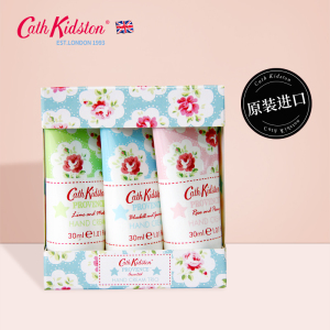 CathKidston进口护手霜4支礼盒