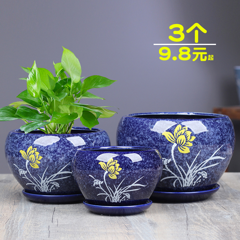 A set of three flower pots ceramic large special clearance home simple creative green light personalized fleshy pot with tray