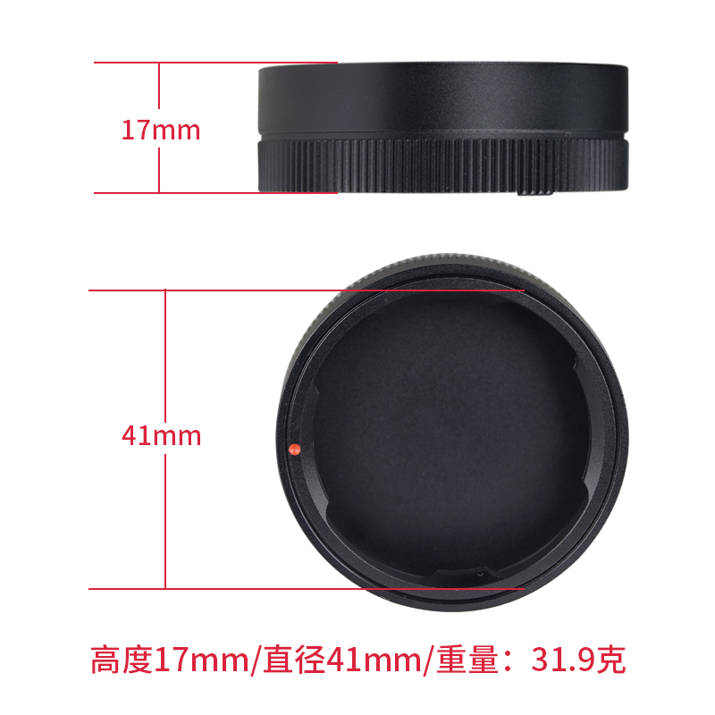 福伦达镜头盖：小巧背后的精密守护