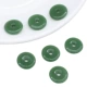 Нефрит темно-зеленый, среднее отверстие 15мм, диаметр отверстия около 2,5мм, 10 шт./пакет