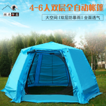 Exploration tribal tent 4-6 people double-layer automatic tent Outdoor camping automatic tent Portable outdoor tent
