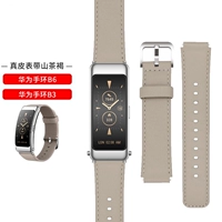 Оригинальный браслет, ремешок для часов, горный чай, из натуральной кожи