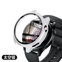 [Космическое серебро] Непобедимая интеграция мембраны оболочки