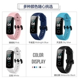 Honor, huawei, совместимый браслет, ремешок для часов, умное устройство, сменные оригинальные часы, аксессуары, 5/6, NFC
