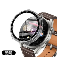 [Прозрачный] шкала Stealth Shell Film Integrated