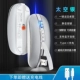 Space Silver/Wireless+Bluetooth Double Model [Зарядка тишина ★ Один -клик Статический ★ Объем регулировки]+PAD мыши