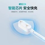 Huawei, браслет, зарядное устройство, электрический зарядный кабель с зарядкой, есть синхронизация с телефоном, оригинальные детские часы