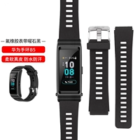 Оригинальный браслет, силиконовый ремешок для часов