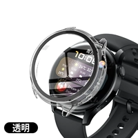 [Прозрачный] недобросовестный фильт «Стелс -оболочка» интегрирован