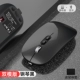 Крутой черный двойной шаблон Bluetooth ★[Металлическое колесо прокрутки + возврат в один клик] ★Бесшумный и бесшумный + перезаряжаемый + бесплатный коврик для мыши