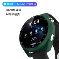 [Dark Night Green] масштабная раковина miRniculum One One