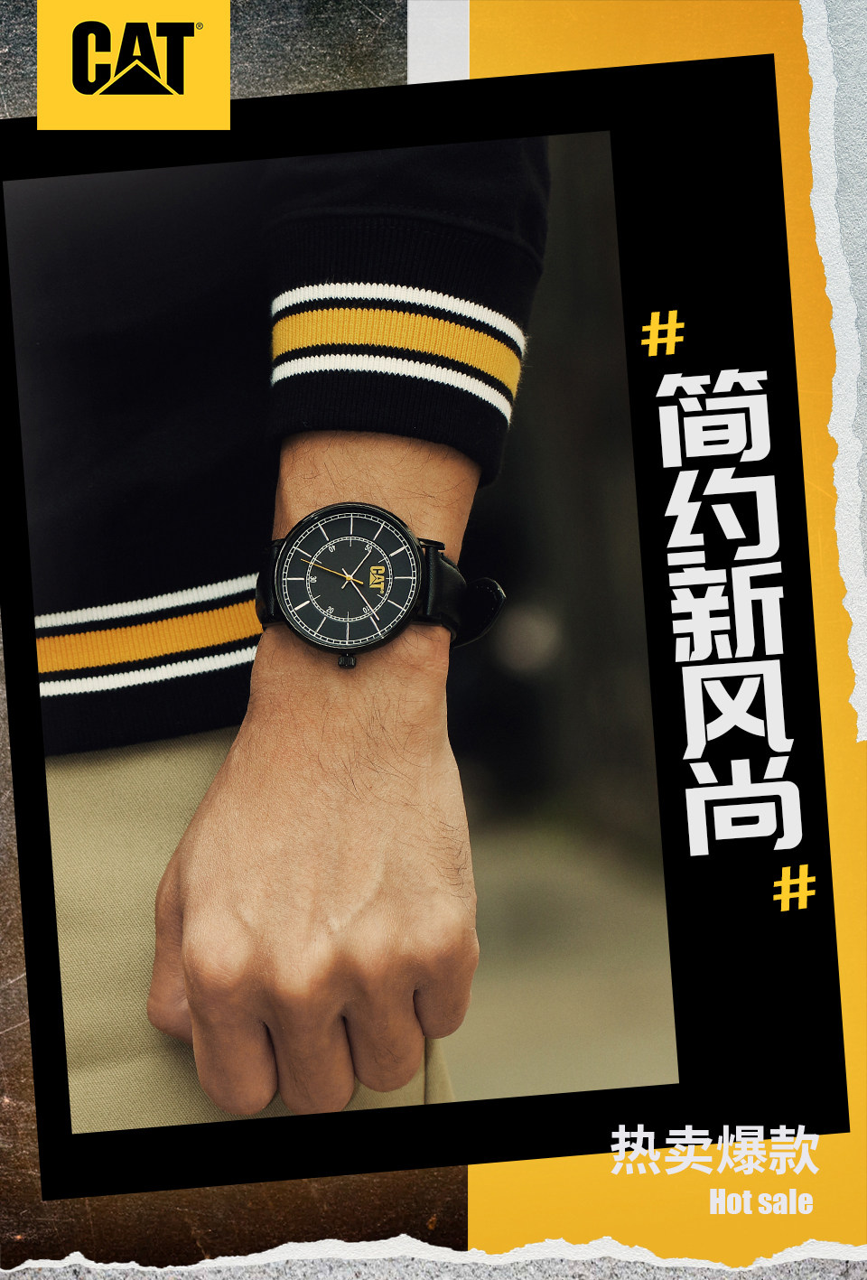 卡特彼勒 CAT 中号表盘 男士超薄皮带手表 图1