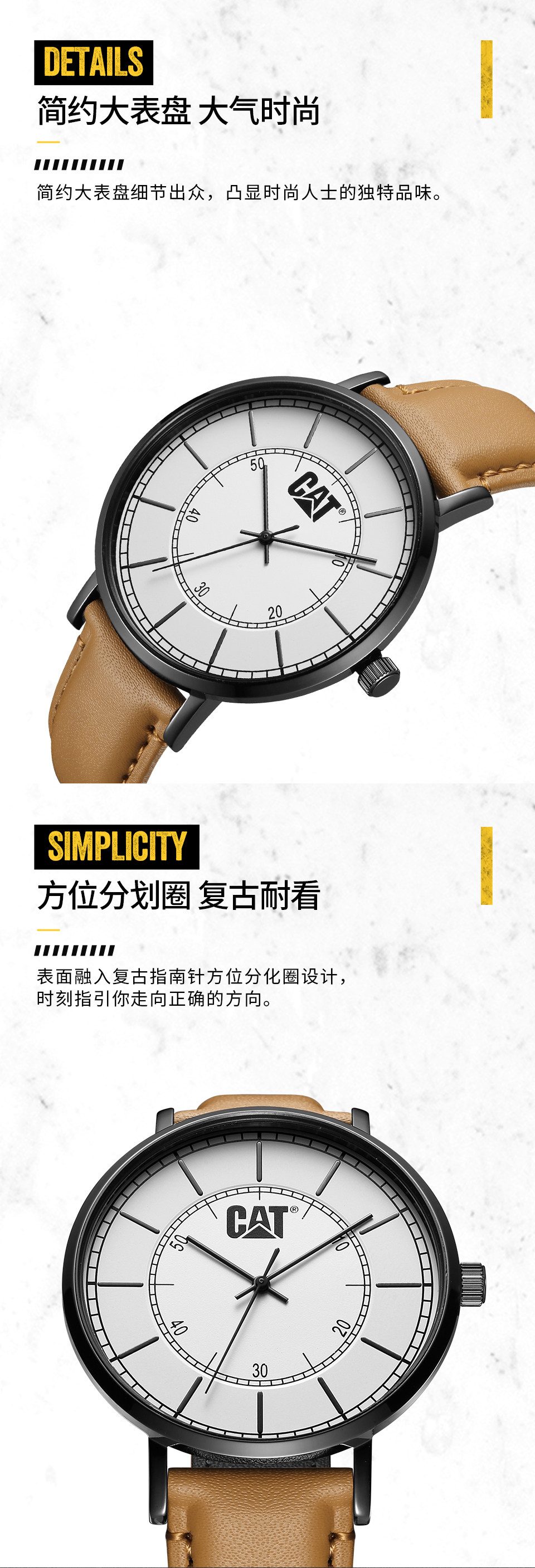 卡特彼勒 CAT 中号表盘 男士超薄皮带手表 图11