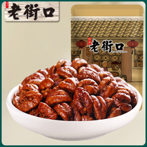 Laojie mouth new small mountain walnut kernel 158g pregnant women fried nuts snacks dried fruit specialty walnut meat