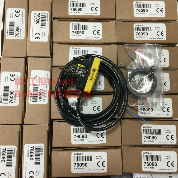 Bonner QS30EDV QS30EDVQ expert direct trans photoelectric United States BANNER imported original