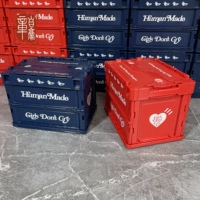 Zhang Pride Human Made GDK Love Duck Duck Polar Box коробка коробка