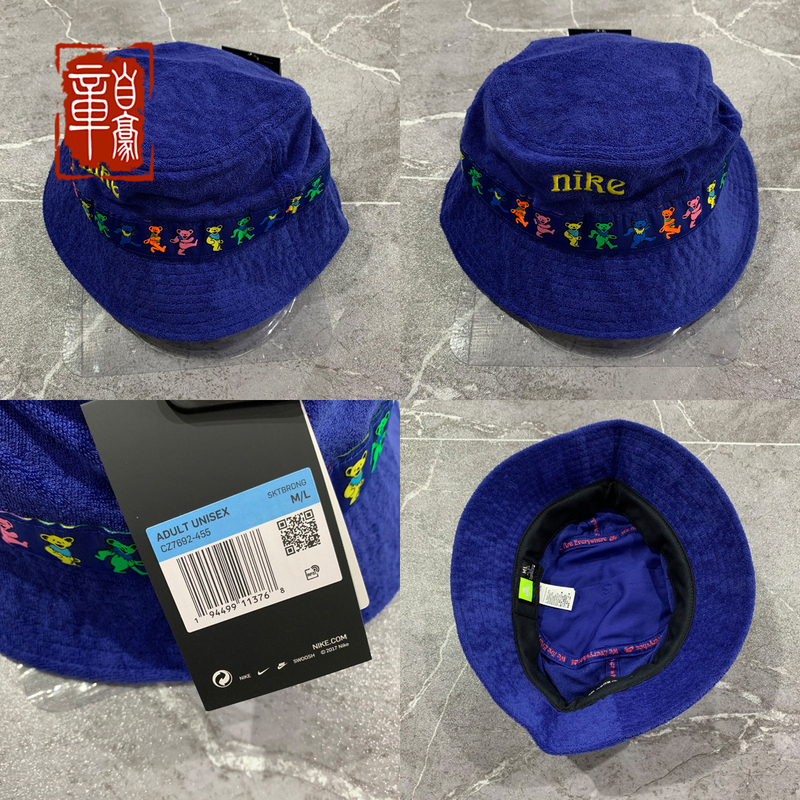 Zhang Zhaohao Nike Acg Stussy Fisherman Hat Casual Hat Tactical Bear Unisex