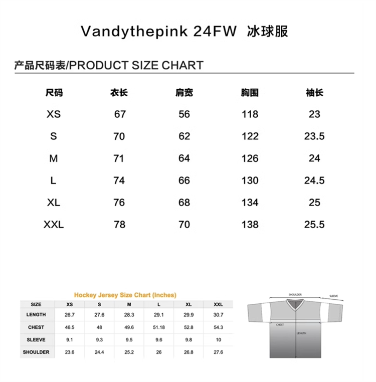 Форма для гандбола None OTHER VANDYTHEPINK 24FW VTP New Jeans Hockey