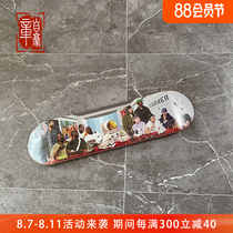 Chapter Pride The Hype Supper 1 0 Endcall Trendy Dinner Skateboard Deck