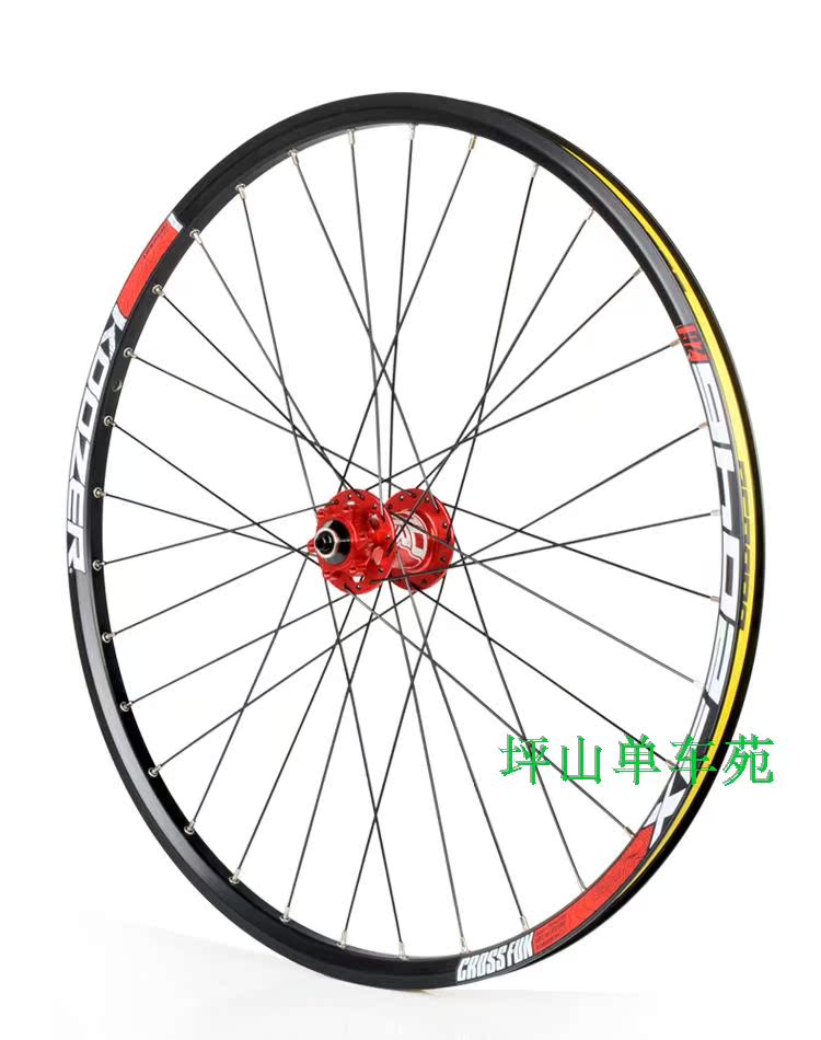 Roues de vélo Mountain Bike KOOZER 26 pouces - Ref 2371141 Image 12