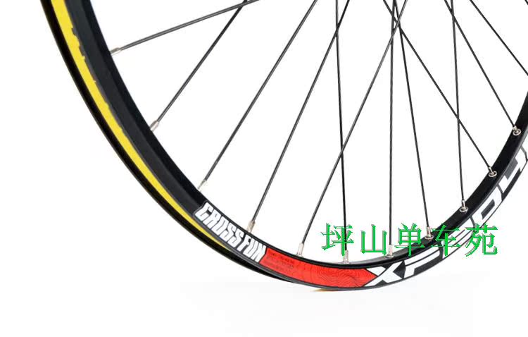 Roues de vélo Mountain Bike KOOZER 26 pouces - Ref 2371141 Image 17