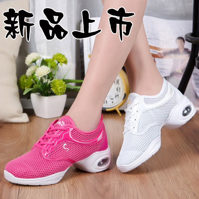 Summer new dance shoes Women's square dance shoes net face Soft bottom heels Dancing Shoes Adults Sneakers White Women Shoes-Taobao