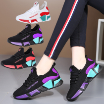 Yang Liping ghost dance shoes womens square dance shoes soft-soled trolling womens shoes wear fashion spring dance shoes wild black