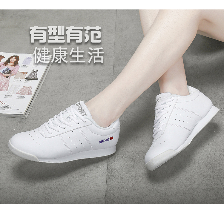 Nhảy múa chị thể thao thể dục nhịp điệu giày trẻ em nữ dành cho người lớn đáy mềm mại giày khiêu vũ nam giới trắng cổ vũ phòng tập thể dục giày quần áo thể dục nhịp điệu