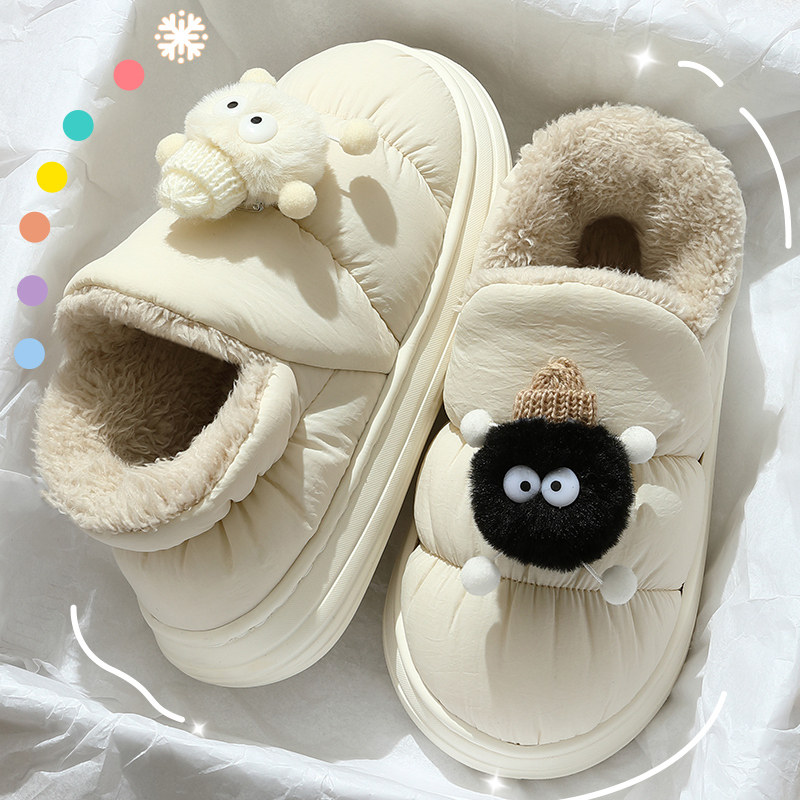 Cute coal balls cotton slippers female winter 2023 new indoor home thick bottom bag heel wool gush down cotton shoes-Taobao
