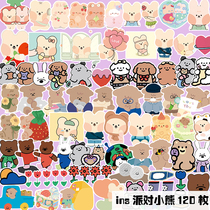 ins hands tent sticker cute animal small bear rabbit girl heart salt testica with picture phone notebook hand ledger decoration