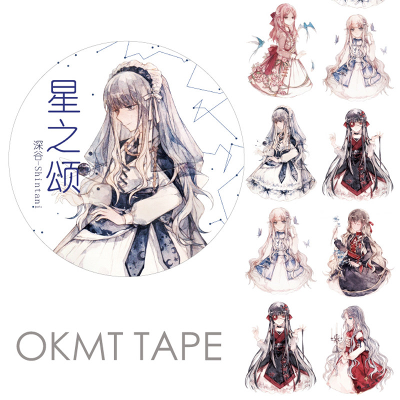 Split up the new seven days and paper adhesive tapes original hand account stars Sung Retro Decorative paper Duct Tape Hand Ledger Perimeter